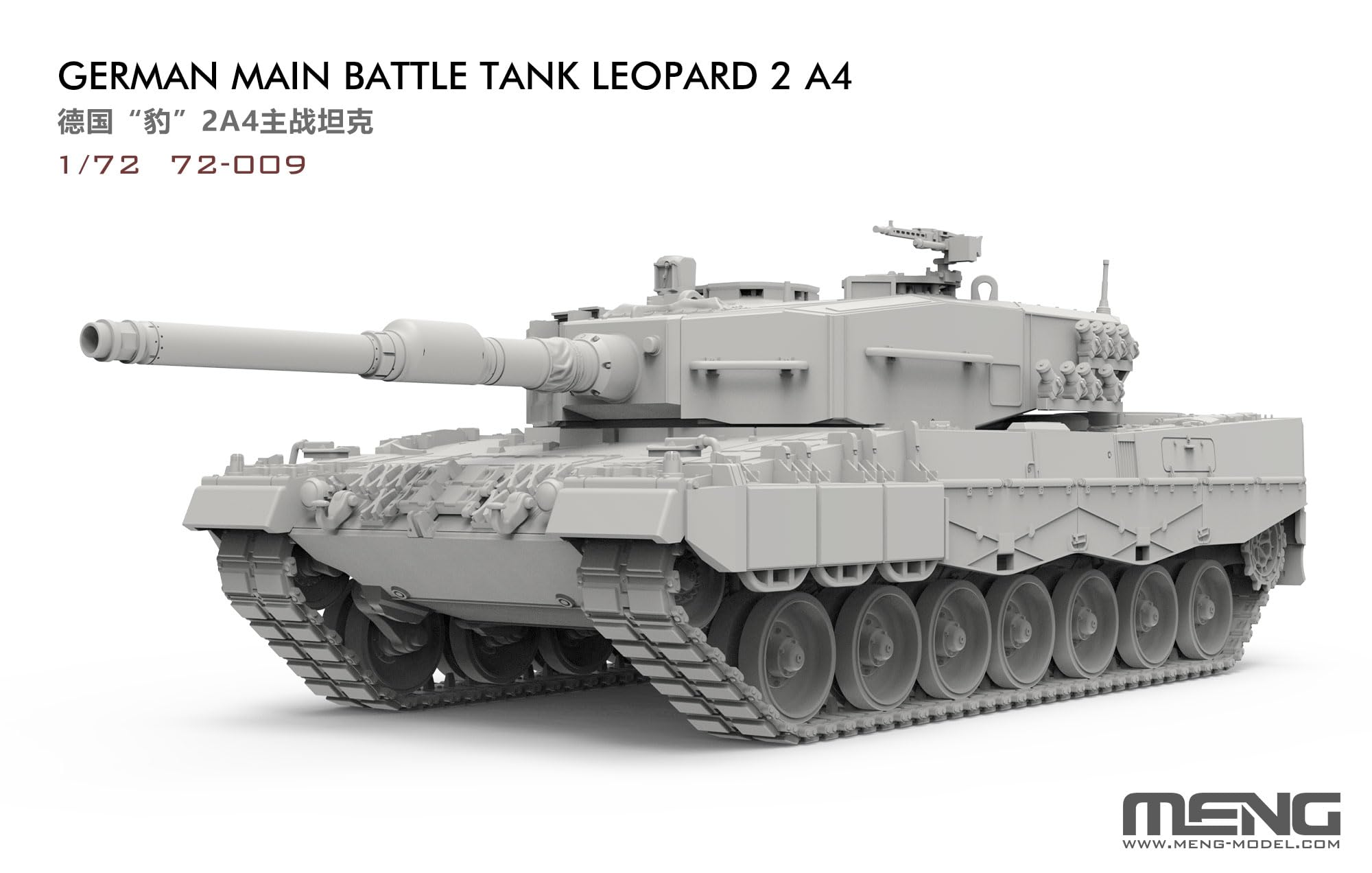 Amazon | モンモデル 1/72 ドイツ 主力戦車 レオパルト2A4 プラモデル